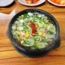 비사벌 전주콩나물국밥 이미지