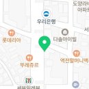 성준정형외과의원 이미지