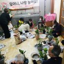 선정농장 이미지