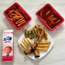 [신전떡볶이 내포신도시점] 학교 앞 근처 내포떡볶이