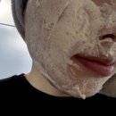 해진유통 | 일본 여행 필수템? 돈키호테 술지게미팩 솔직 후기 🍶✨