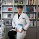 공생약국 이미지