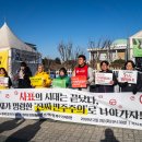 단하한의원 이미지