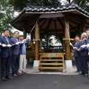 팔각쉼터 앞 이미지