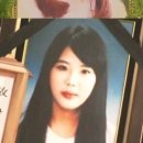 (주)한국골드메달