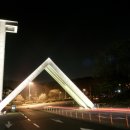 2014 서울대 수시 안 채우고 정시이월할 듯.. ‘ 이미지