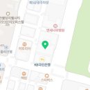 삼성스마트김석재신경과의원 이미지