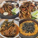 다이소 효천1지구점 | 효천지구맛집 오늘도감자탕 뼈해장국 유아놀이방