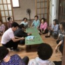 서면 경로당 이미지