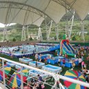 목포국제축구센터
