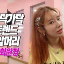 선화헤어샵 네이버블로그