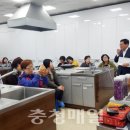 꽃차 소믈리에 3급 이미지