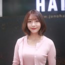 준오헤어잠실점 네이버블로그