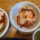 왕골감자탕 이미지