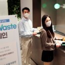 SK텔레콤 구내식당