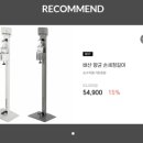 주식회사바산