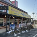 통돼지와도토리 이미지