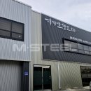 디자인창조(주) 네이버블로그