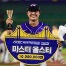 올스타 스포츠동아