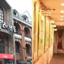 민들레카페 이미지