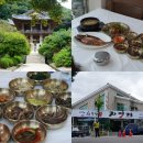 경북식당 | 경북 영주 부석사 식당 자미가 후기 주차