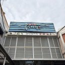 건어물시장 | 포항 죽도시장 방문 후기｜주차장부터 먹거리, 건어물까지 꼭 가봐야 할 포항 여행 핫플