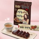 비비마케팅 티스토리