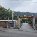 전북과학대-1 이미지