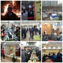 동암축사 이미지