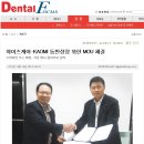 (주)와이즈케어 이미지