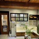 이언희한의원 이미지