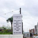 샤크빌리지7