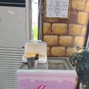 UR(의정부시)-[신흥로]-상-94 | 회룡역맛집 화로구이회룡점에서 즐기는 돼지갈비 연말모임 후기