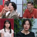 서서히