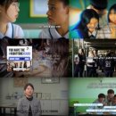 동일미래과학고등학교 운동장 이미지