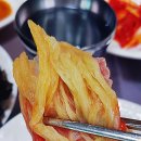 삼오식당 - 홍천군 | 삼오식당