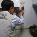 벽산블루밍경로당 이미지