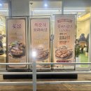 꽃삼(시립) 이미지