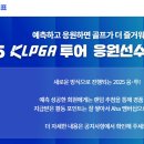 응투네 이미지