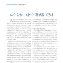 2021-주167 이미지