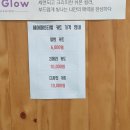 6000컷트