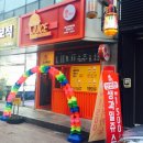 쥬스팩토리 이미지