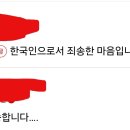 부영건설 동남아 진출 이미지