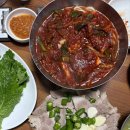 광천식당 - 논산시 | 광천식당