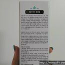 제이피스포츠