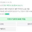 상훈집 네이버블로그