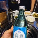 최셰프숯불닭신음점 네이버블로그