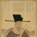 진주 강민첨 초상 네이버블로그
