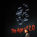 아이두게임 이미지