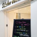 부평필라테스벨라핏 이미지